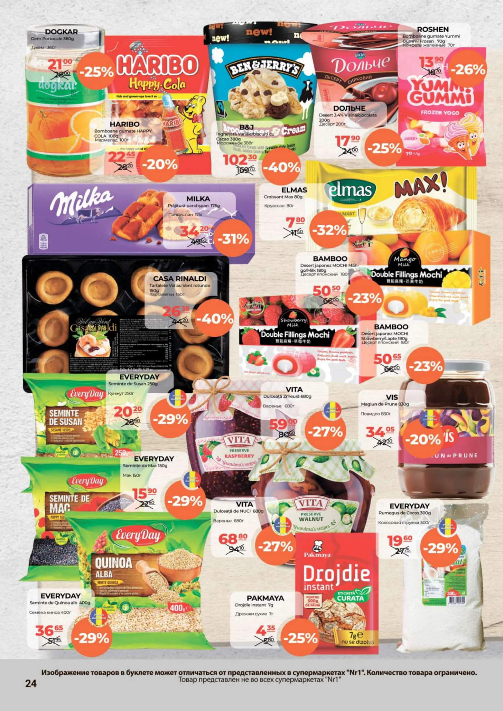 Pagina 24