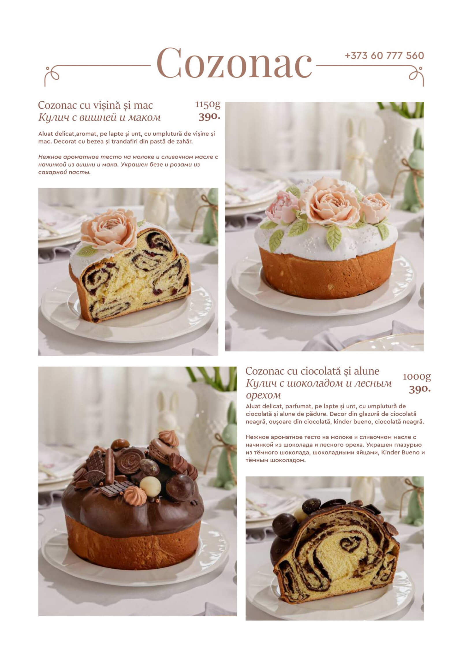 Pagina 5