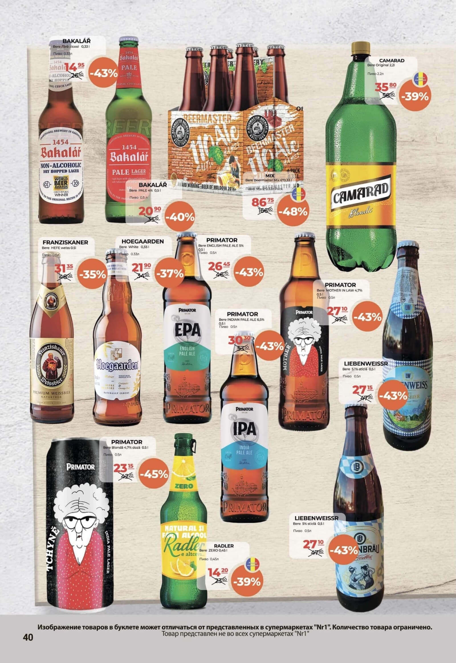 Pagina 40