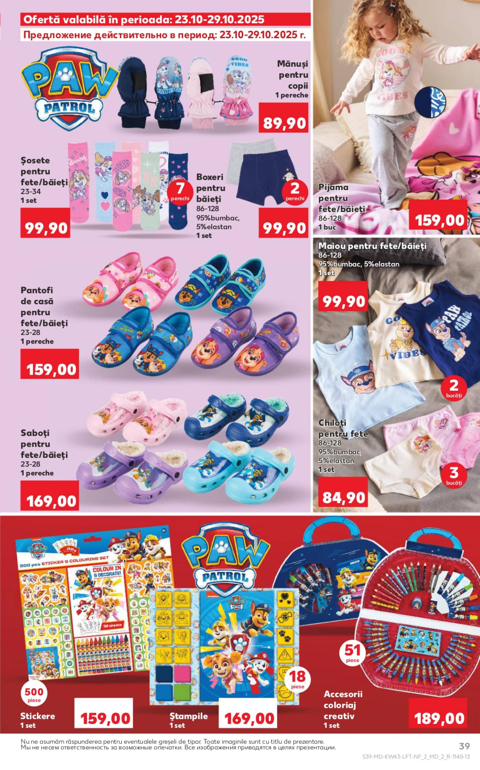 Pagina 39