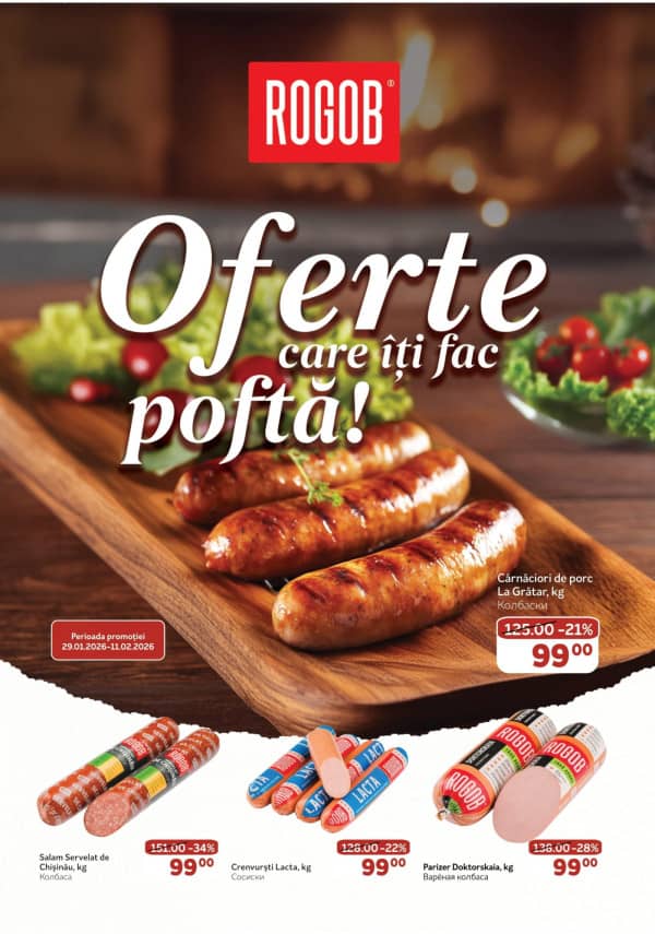 Rogob: Reduceri de iarnă