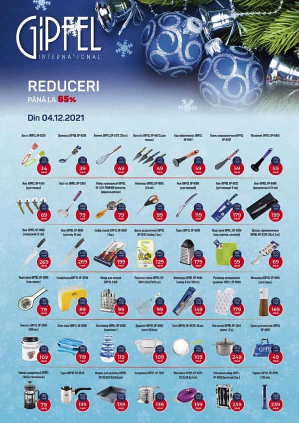 Gipfel: Reduceri de până la -65%