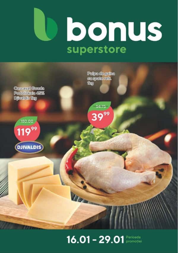Bonus: Oferta lunii ianuarie