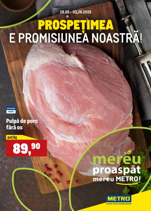 Produse proaspete METRO (Nr. 22)