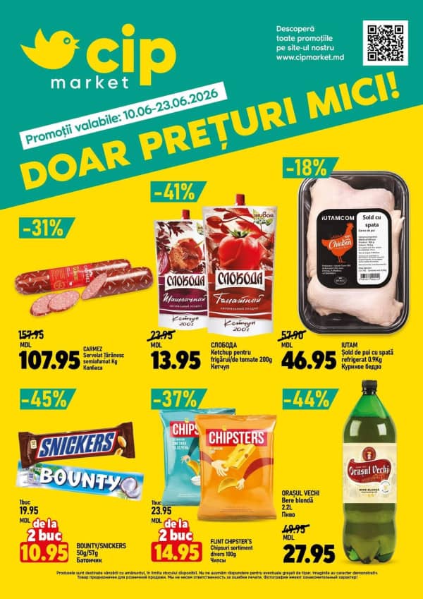 CIP Market: Reduceri de vară