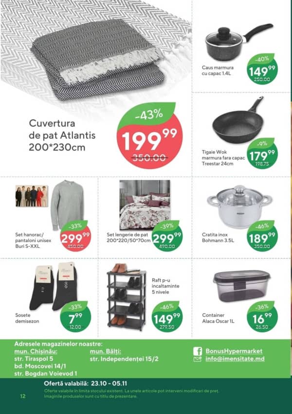 Pagina 12