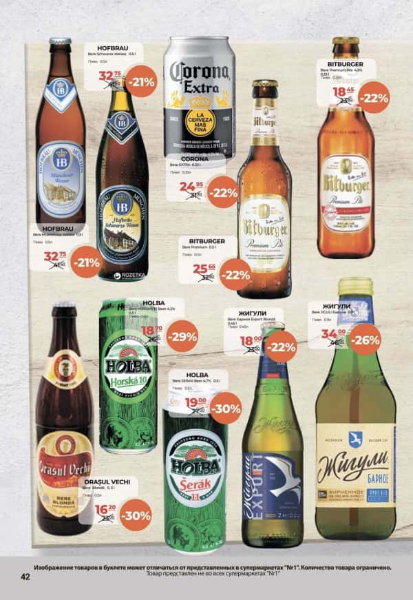 Pagina 42