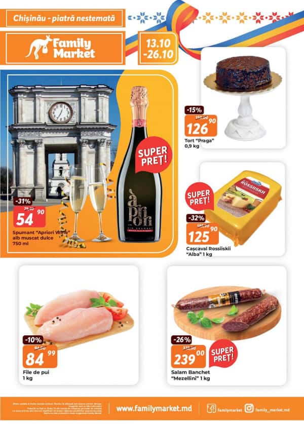 Family Market: La mulți ani, Chișinău