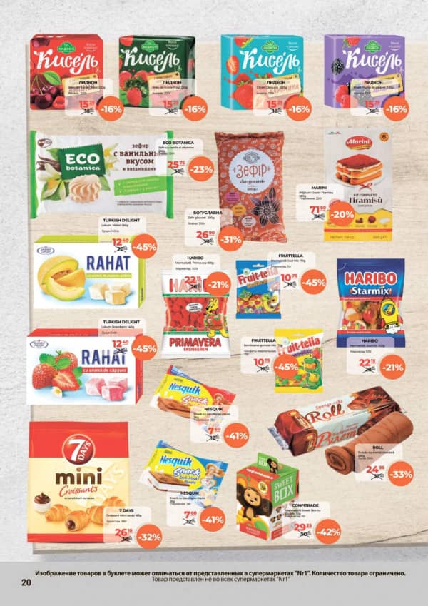 Pagina 20