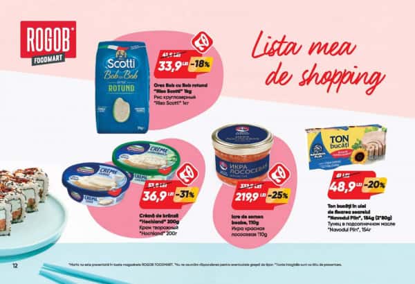 Pagina 12