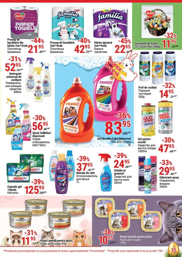 Pagina 14
