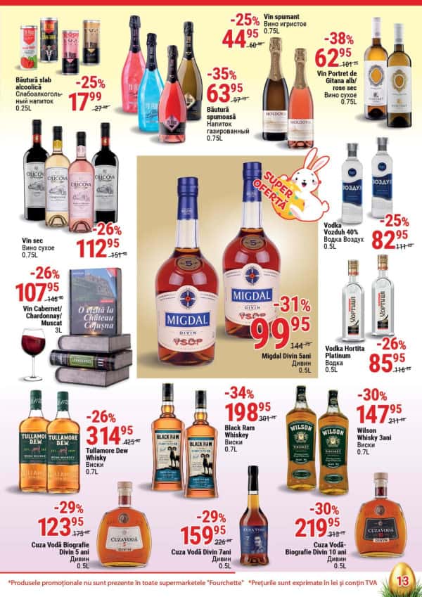 Pagina 12