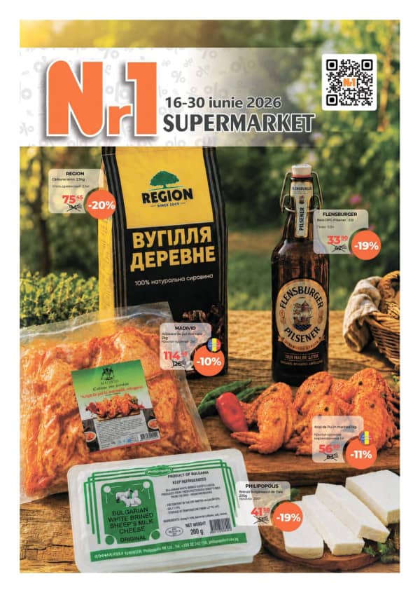NR1: Oferta lunii iunie