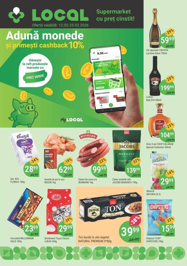 Local Discounter: Буклет февраля