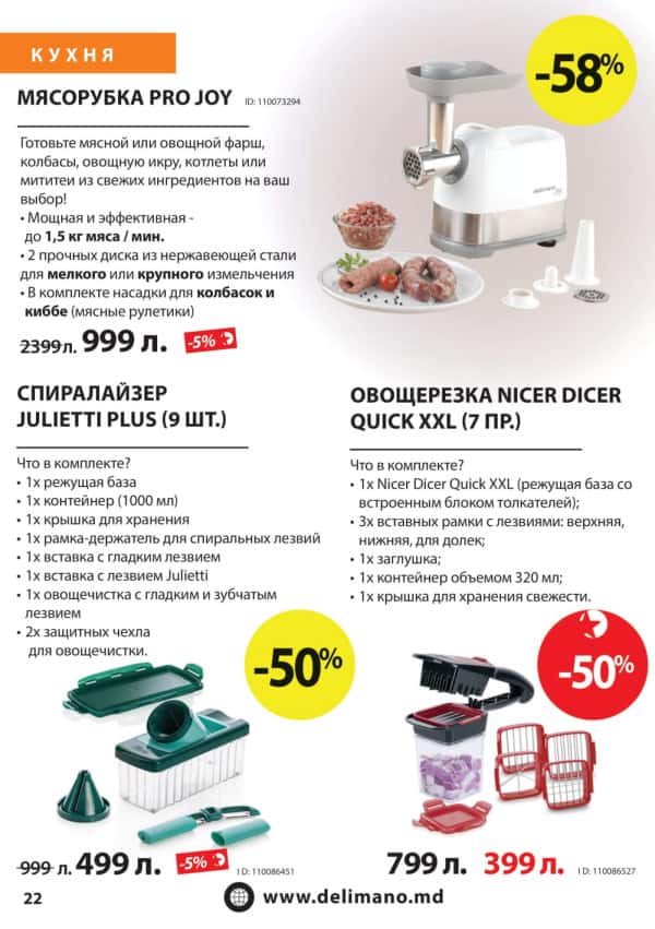 Pagina 22