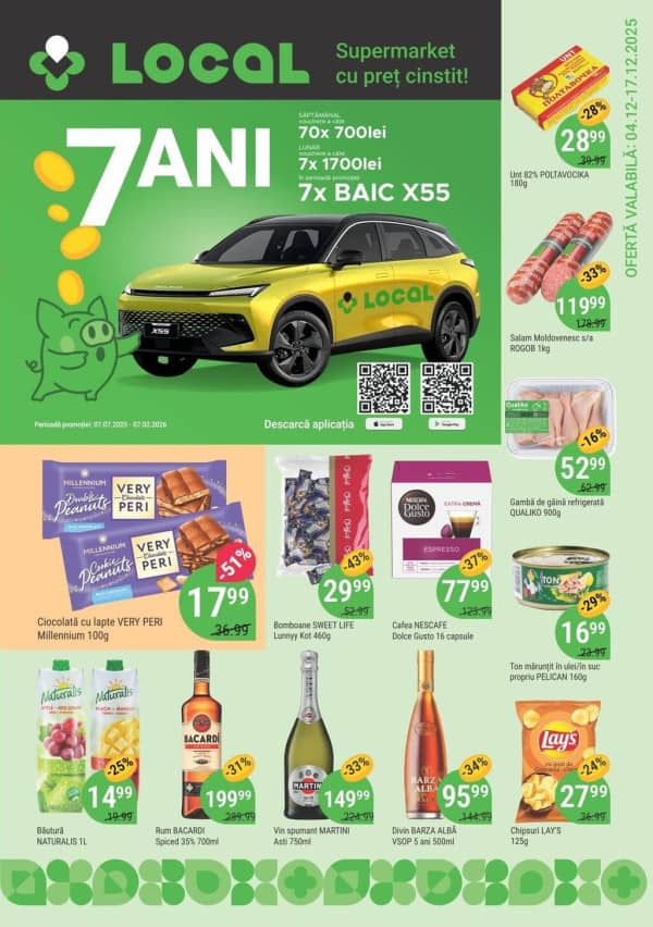 Local Discounter: Промо буклет
