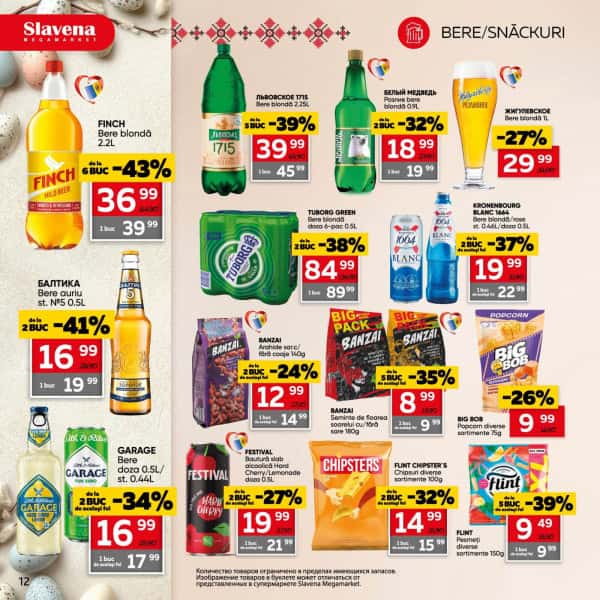 Pagina 12