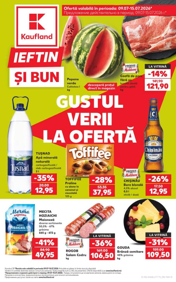 Kaufland: Descoperă ofertele din perioada 9.07 - 15.07