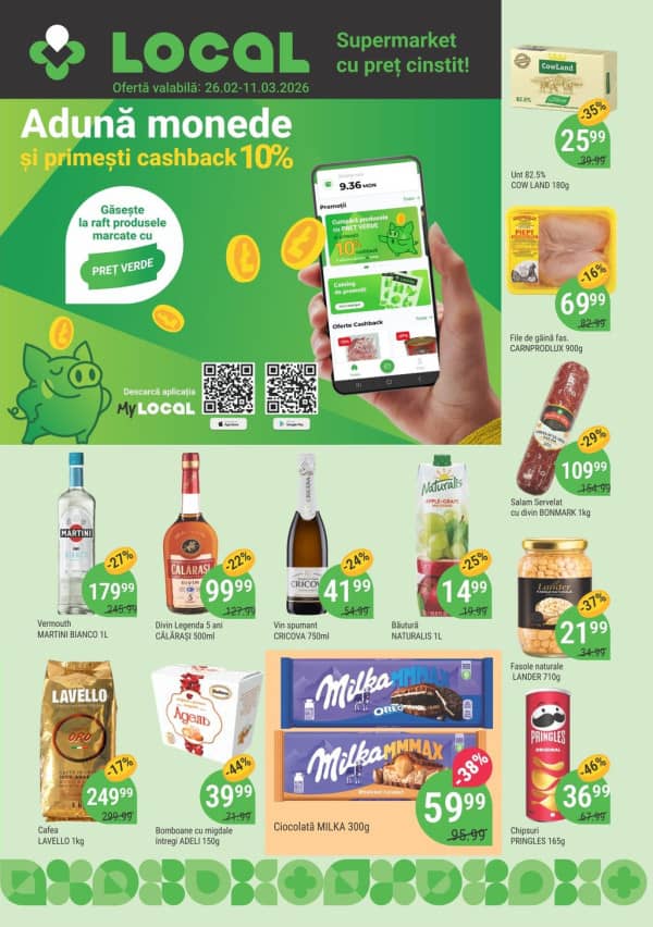 Local Discounter: Весенний буклет
