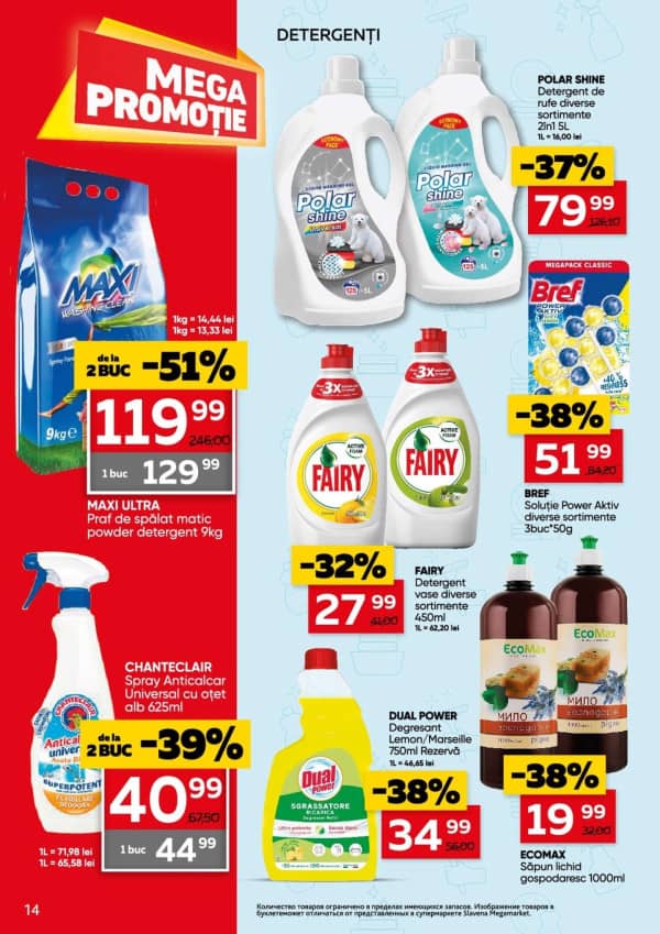 Pagina 14