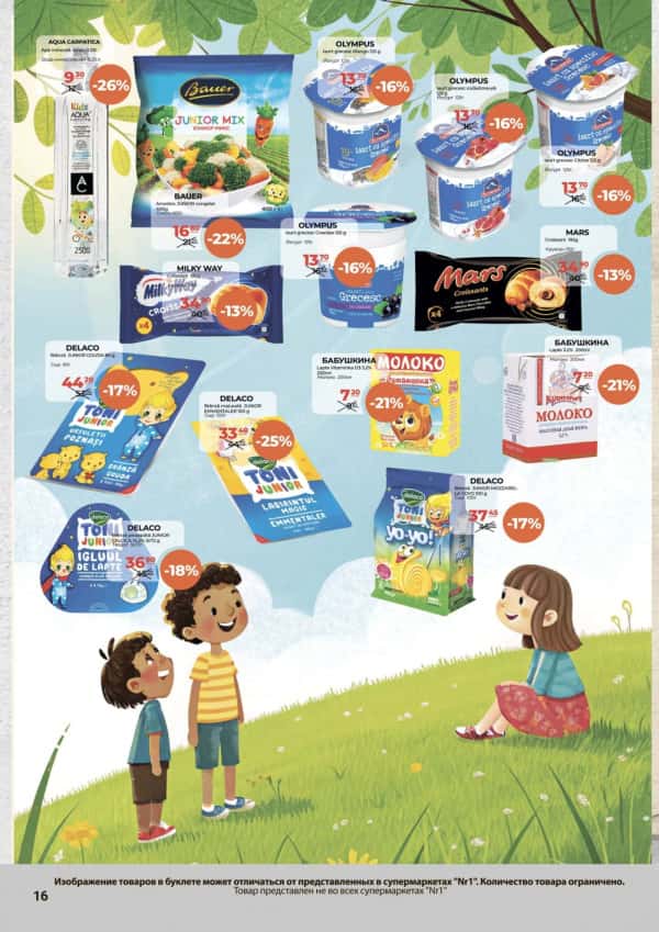 Pagina 16