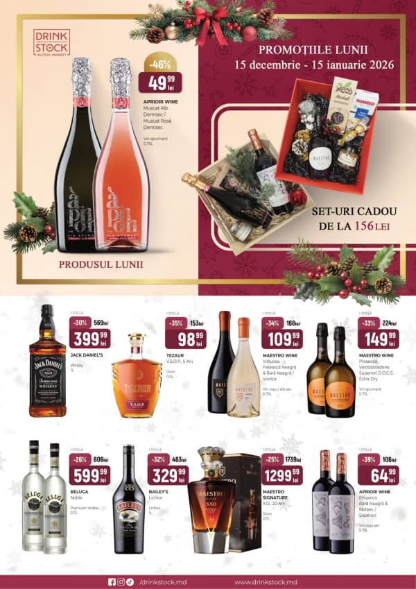 Drink Stock: Reduceri de sărbători!