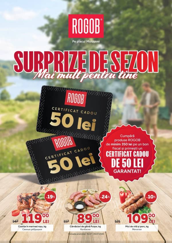 Rogob: Surprize de sezon