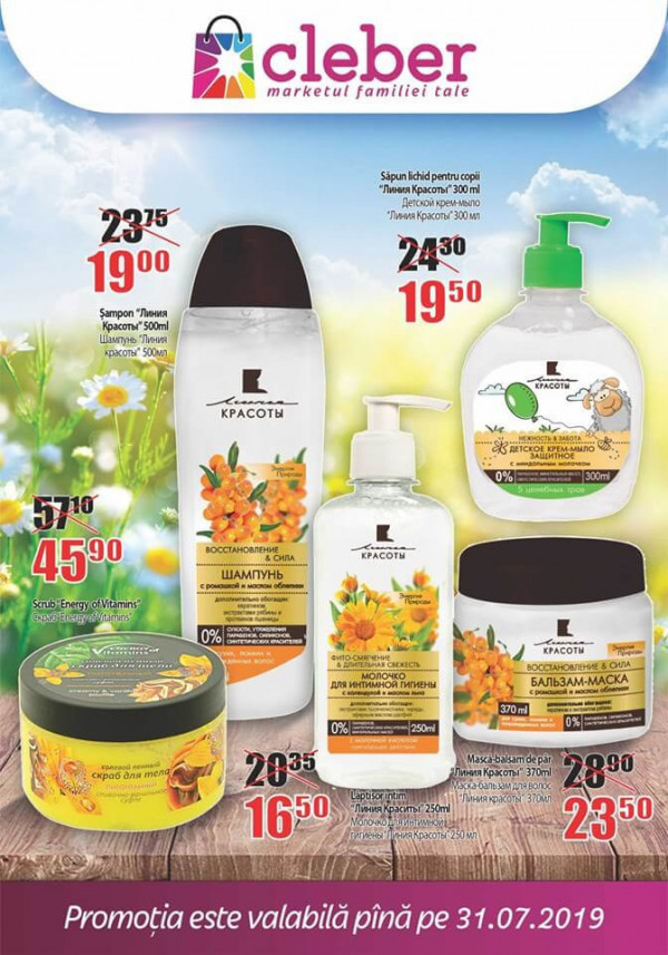 Cleber - catalog iulie
