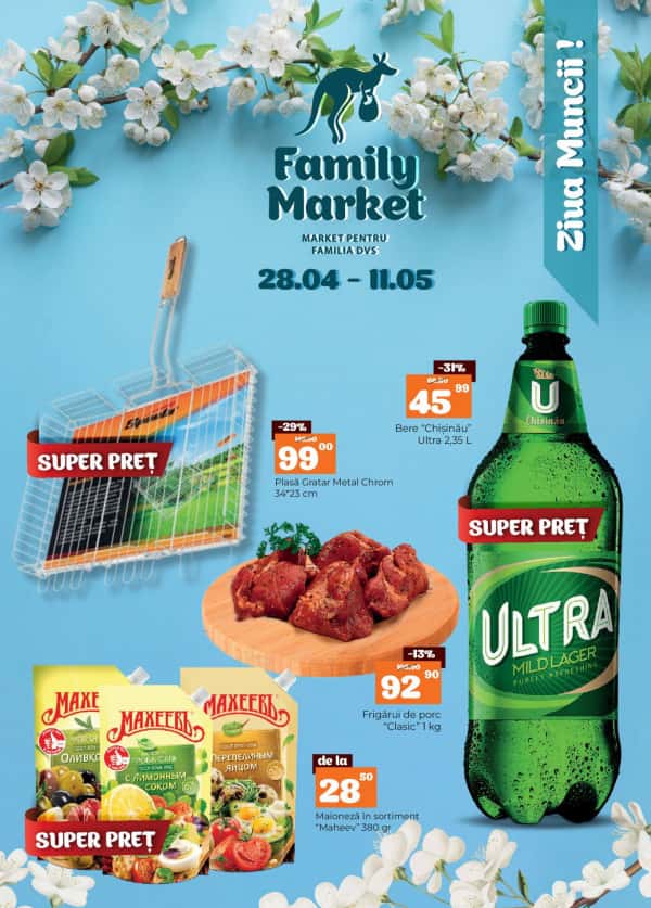 Family Market: Reduceri de primăvară
