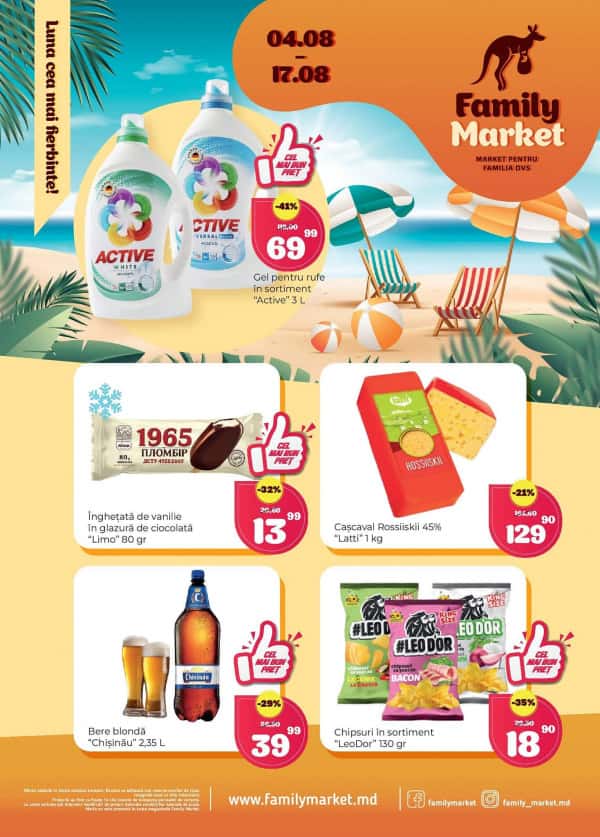 Family Market: Bun venit, august