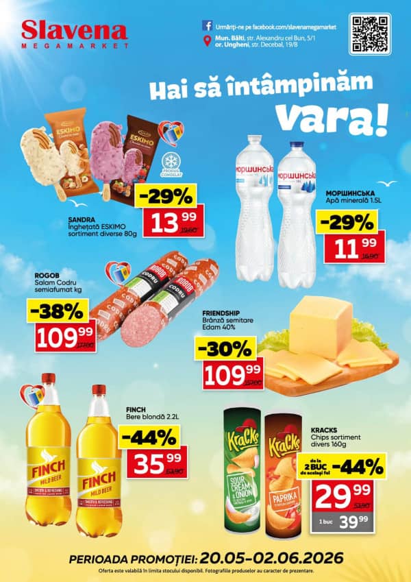 Slavena: Hai să întâmpinăm vara!