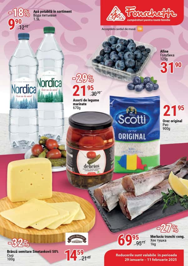 Fourchette: Bun venit, februarie!