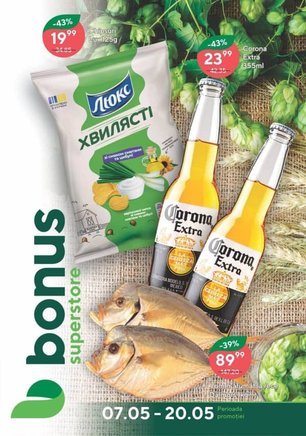 Bonus: Oferta lunii Mai