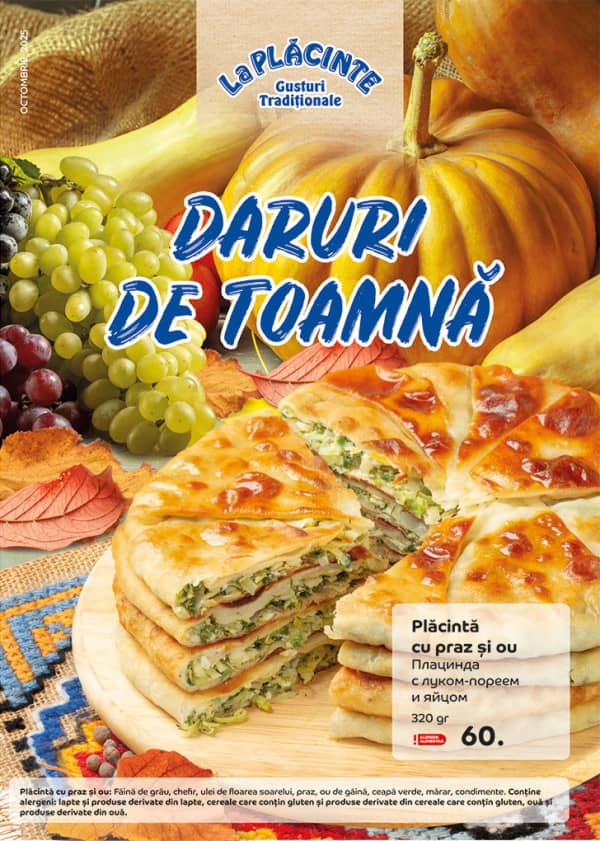 Promoția de toamnă în La Plăcinte