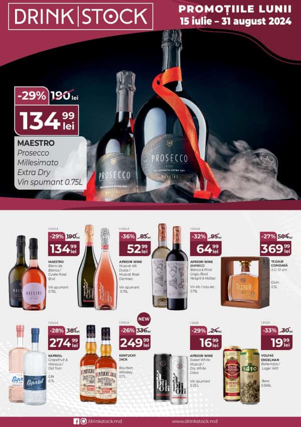 Drink Stock: Promoțiile lunii august