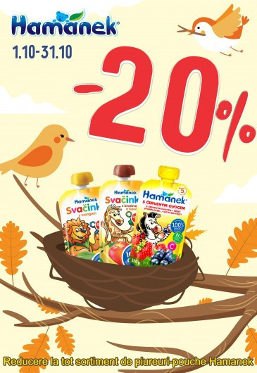 Скидка 20% на всю продукцию Hamanek