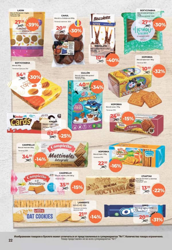 Pagina 21