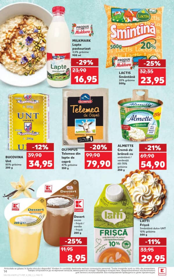 Pagina 14