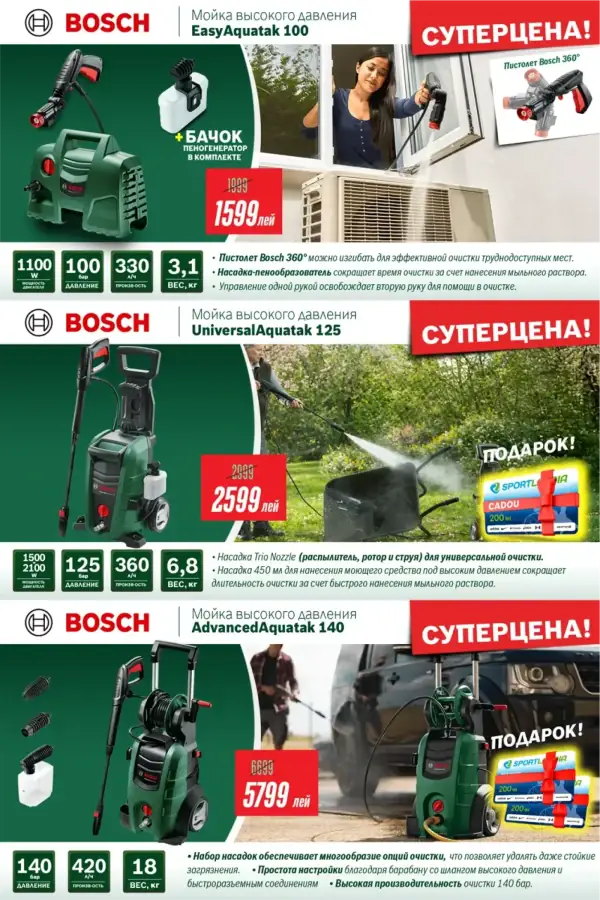 Pagina 5