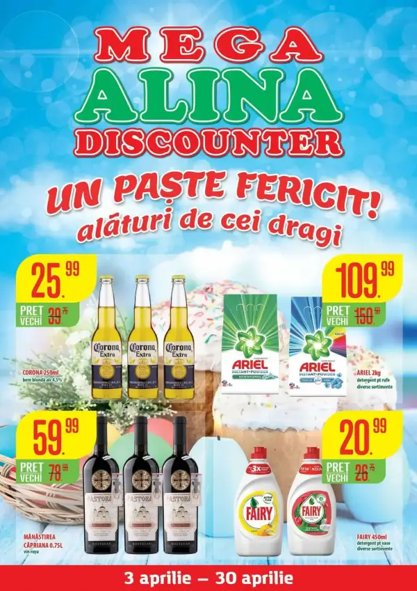 Mega Alina Discounter: Буклет апреля