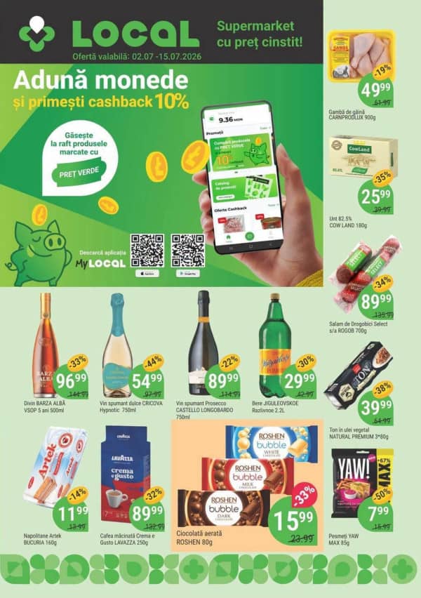 Local Discounter: Reduceri de vară