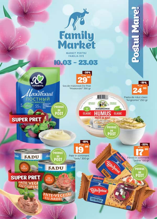 Family Market: Postul Mare
