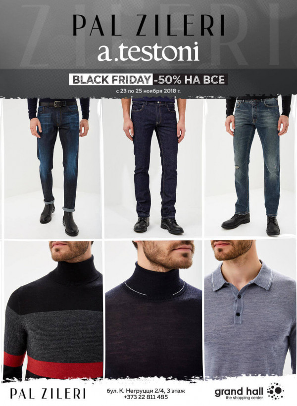 Pal Zileri, a.testoni: Black Friday – 50%