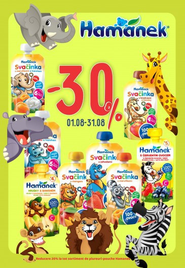 Скидка 30% на всю продукцию Hamanek