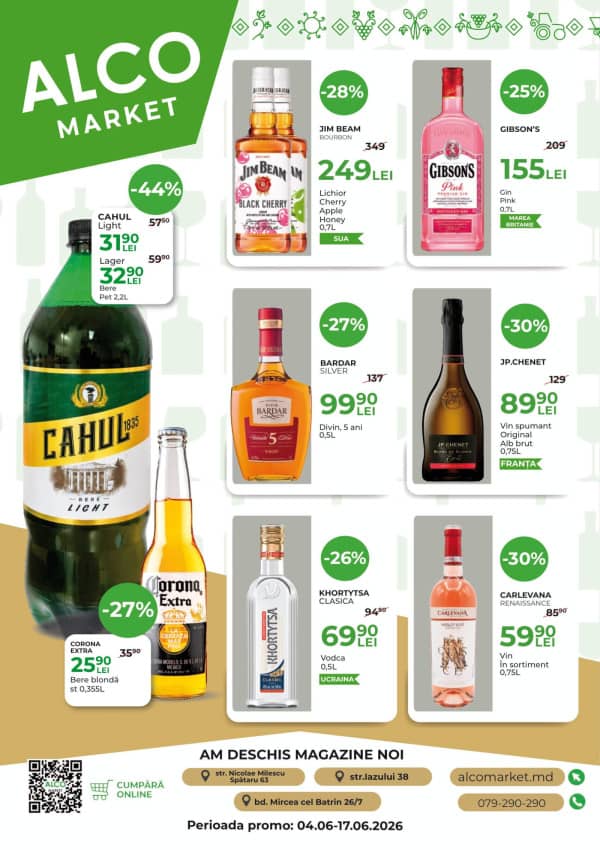 Alcomarket: Bun venit, vara!