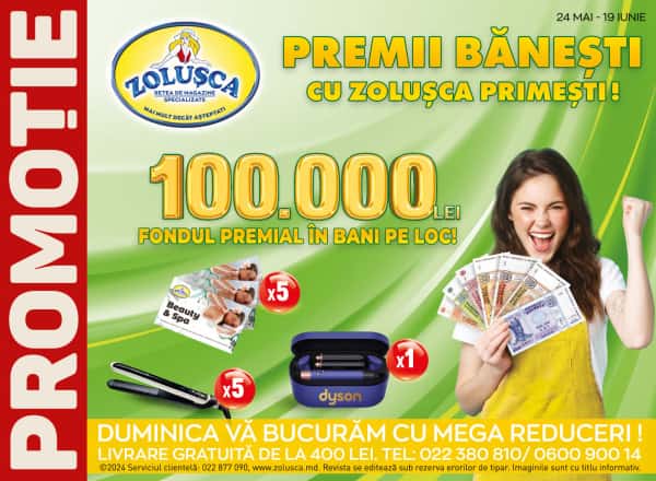 Câștigă premii în magazinele ZOLUȘCA!