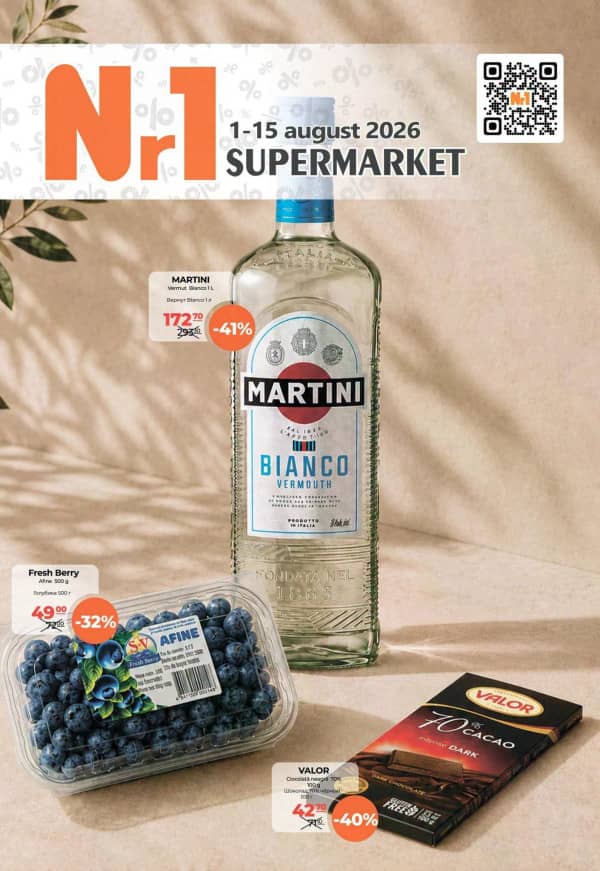 NR1: Bun venit, august!