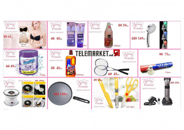 TELEMARKET: Spring Promo Martie