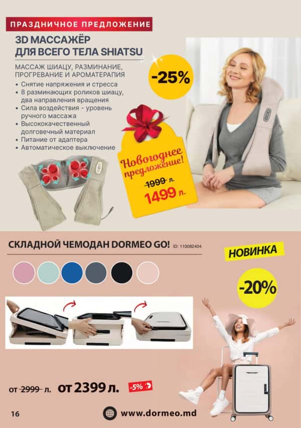 Pagina 16
