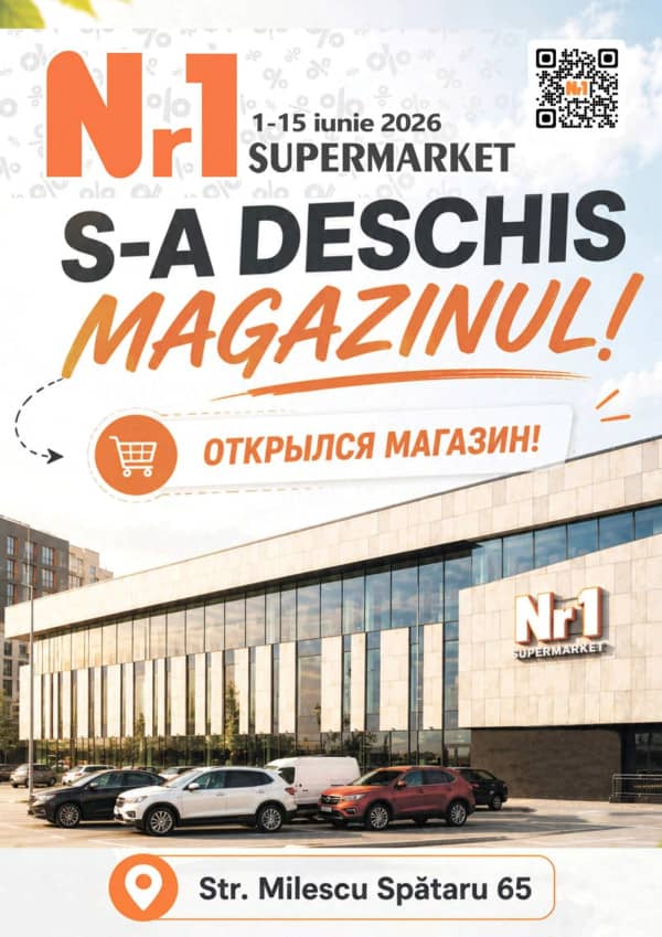 NR1: Bun venit, vara!